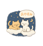 ゆるねこのほんわか毎日スタンプ②（個別スタンプ：35）