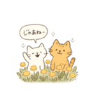 ゆるねこのほんわか毎日スタンプ②（個別スタンプ：36）