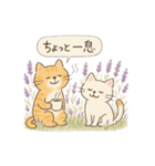 ゆるねこのほんわか毎日スタンプ②（個別スタンプ：38）