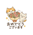 ゆるねこのほんわか毎日スタンプ②（個別スタンプ：39）