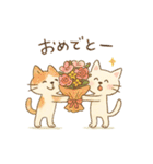 ゆるねこのほんわか毎日スタンプ②（個別スタンプ：40）