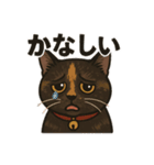 ぺろっと おっちゃん（個別スタンプ：8）