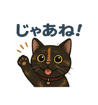ぺろっと おっちゃん（個別スタンプ：9）