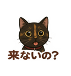 ぺろっと おっちゃん（個別スタンプ：11）