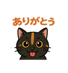 ぺろっと おっちゃん（個別スタンプ：13）