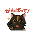 ぺろっと おっちゃん（個別スタンプ：14）