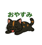 ぺろっと おっちゃん（個別スタンプ：16）