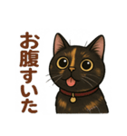 ぺろっと おっちゃん（個別スタンプ：19）