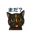 ぺろっと おっちゃん（個別スタンプ：20）