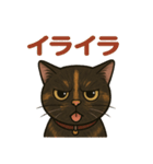 ぺろっと おっちゃん（個別スタンプ：21）