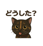 ぺろっと おっちゃん（個別スタンプ：24）