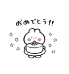 ちゅりうさ！（個別スタンプ：2）