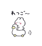 ちゅりうさ！（個別スタンプ：3）