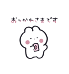 ちゅりうさ！（個別スタンプ：5）