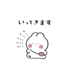 ちゅりうさ！（個別スタンプ：12）