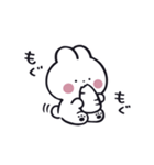 ちゅりうさ！（個別スタンプ：19）