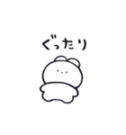 ちゅりうさ！（個別スタンプ：20）