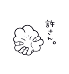 ちゅりうさ！（個別スタンプ：21）
