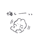ちゅりうさ！（個別スタンプ：22）