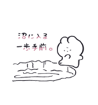 ちゅりうさ！（個別スタンプ：25）