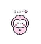 ちゅりうさ！（個別スタンプ：30）