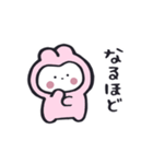 ちゅりうさ！（個別スタンプ：31）