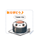 ころころ 寿司 日和 かわいい ギャグ(文字)（個別スタンプ：2）