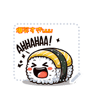 ころころ 寿司 日和 かわいい ギャグ(文字)（個別スタンプ：3）