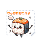 ころころ 寿司 日和 かわいい ギャグ(文字)（個別スタンプ：4）