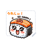 ころころ 寿司 日和 かわいい ギャグ(文字)（個別スタンプ：7）