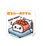 ころころ 寿司 日和 かわいい ギャグ(文字)（個別スタンプ：9）