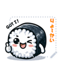 ころころ 寿司 日和 かわいい ギャグ(文字)（個別スタンプ：12）