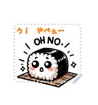 ころころ 寿司 日和 かわいい ギャグ(文字)（個別スタンプ：13）