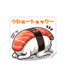 ころころ 寿司 日和 かわいい ギャグ(文字)（個別スタンプ：15）