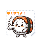 ころころ 寿司 日和 かわいい ギャグ(文字)（個別スタンプ：17）