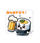 ころころ 寿司 日和 かわいい ギャグ(文字)（個別スタンプ：18）