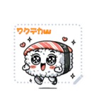 ころころ 寿司 日和 かわいい ギャグ(文字)（個別スタンプ：21）
