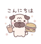 ★敬語★パグぼん（個別スタンプ：2）