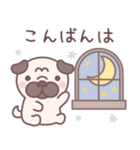 ★敬語★パグぼん（個別スタンプ：3）