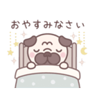 ★敬語★パグぼん（個別スタンプ：4）