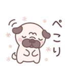 ★敬語★パグぼん（個別スタンプ：7）