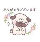 ★敬語★パグぼん（個別スタンプ：8）