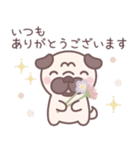 ★敬語★パグぼん（個別スタンプ：9）