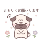 ★敬語★パグぼん（個別スタンプ：11）