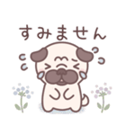 ★敬語★パグぼん（個別スタンプ：16）