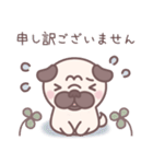 ★敬語★パグぼん（個別スタンプ：17）