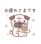 ★敬語★パグぼん（個別スタンプ：22）