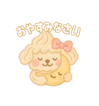 めれぽんの敬語すたんぷ（個別スタンプ：2）