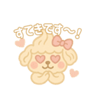 めれぽんの敬語すたんぷ（個別スタンプ：7）