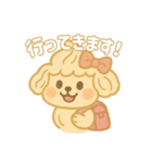 めれぽんの敬語すたんぷ（個別スタンプ：9）